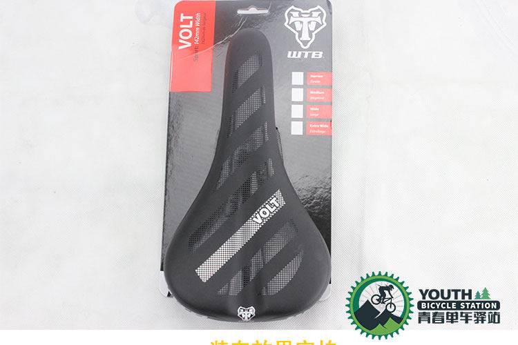 Selle de vélo Mountain Bike - Ref 2348588 Image 18