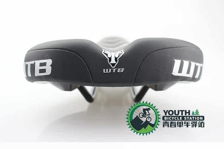 Selle de vélo Mountain Bike - Ref 2348588 Image 14