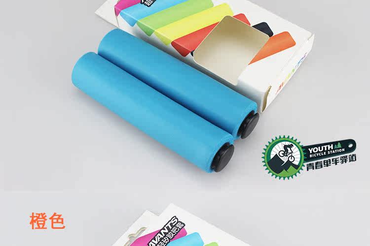 Poignées de vélo AVANTS - Ref 2340462 Image 20