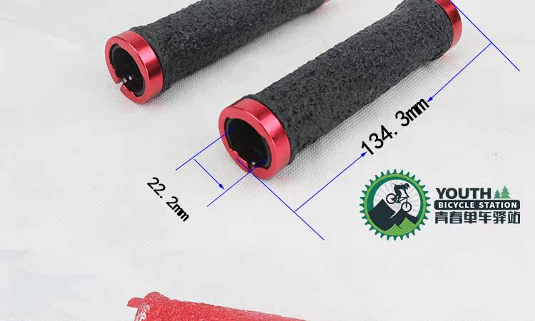 Poignées de vélo - Ref 2341294 Image 13