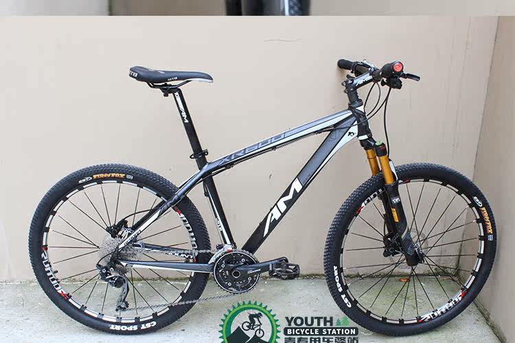 Selle de vélo Mountain Bike - Ref 2348588 Image 22