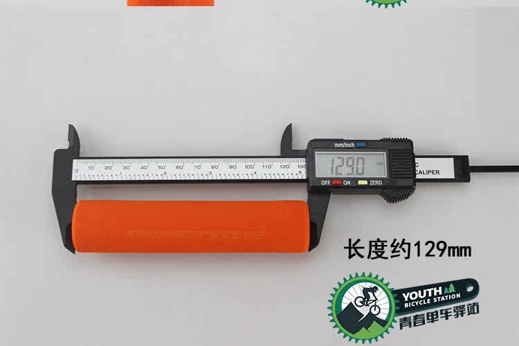 Poignées de vélo @OPERATE - Ref 2334667 Image 9