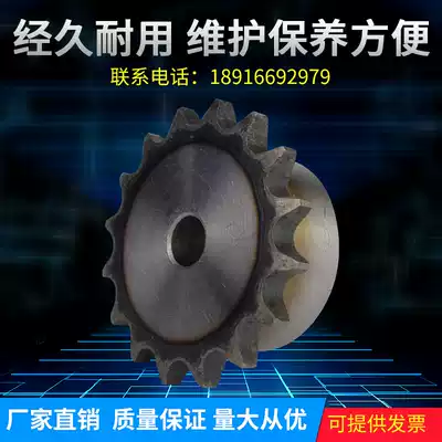 45#steel national standard with steps 5 points sprocket industrial single row sprocket gear 10A10 teeth-36 teeth processing