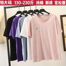 Special size pregnant women T-shirt short sleeve summer 200 Jin loose versatile cute embroidery cotton round neck top long