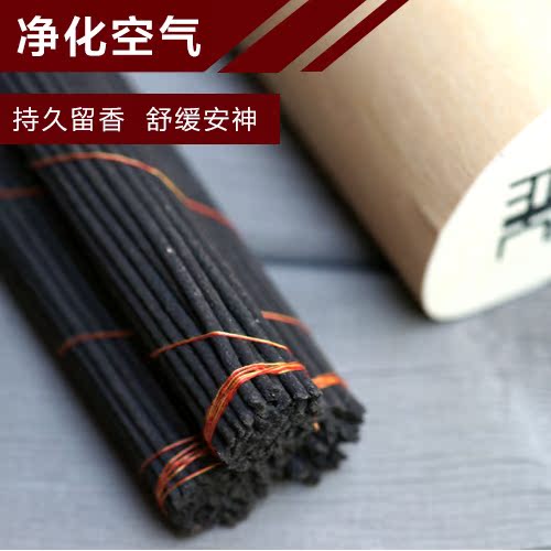 trầm hương nguyên chất Hương thơm tự nhiên tinh khiết Tây Tạng 16cm cho hương phật Tây Tạng hương Tây Tạng làm bằng tay hương trầm hương - Sản phẩm hương liệu vòng gỗ đàn hương