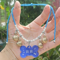 Синий медный колокольчик