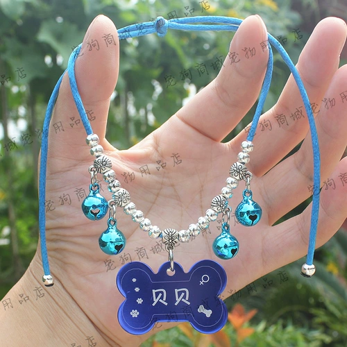 Кролик, колокольчик, ожерелье, домашний питомец, делается под заказ, кот