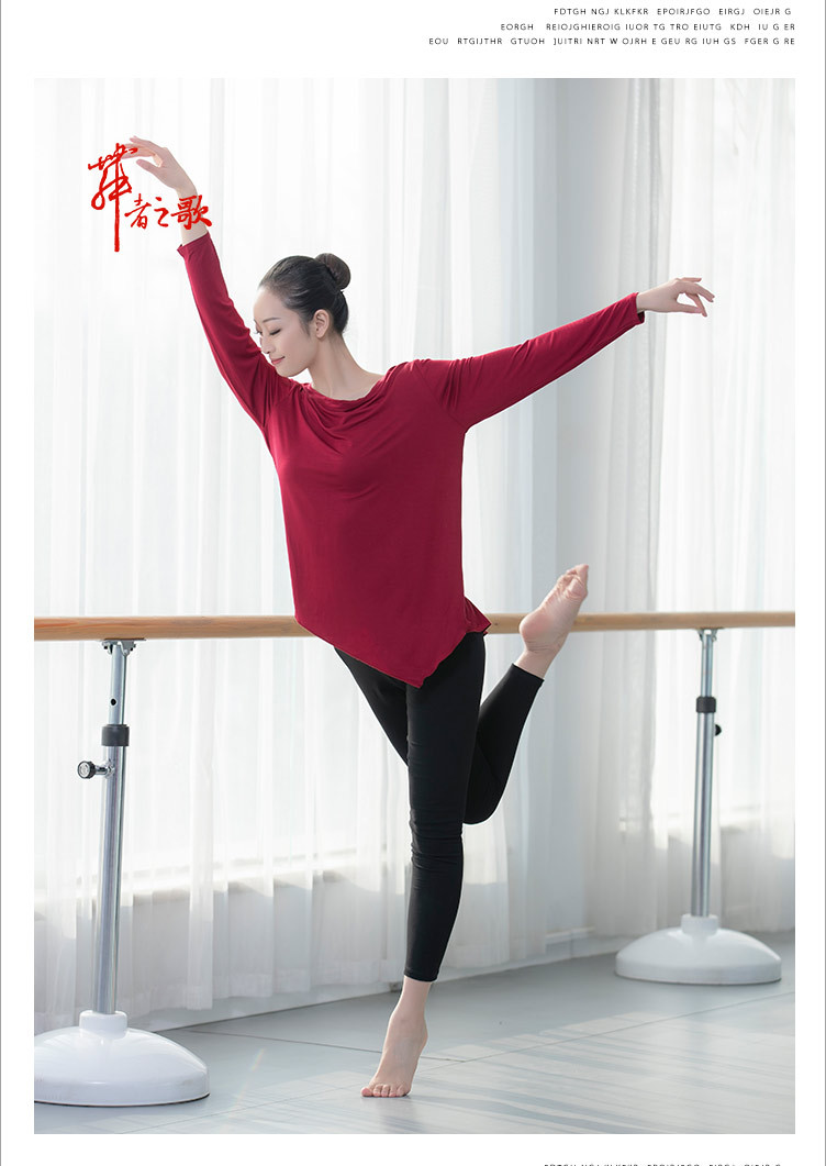 Quần áo tập nhảy mùa xuân cho nam và nữ size lớn áo rộng cổ tròn tay dài áo hiện đại cơ thể đồng phục luyện tập cơ thể - Khiêu vũ / Thể dục nhịp điệu / Thể dục dụng cụ giày khiêu vũ phương đông