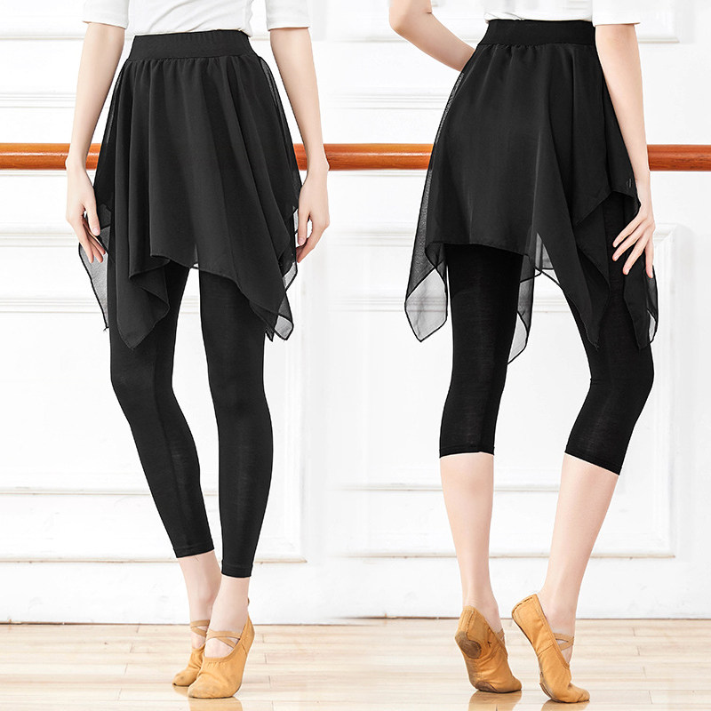 Dance rehearsal Costume Women Modern Dance Yoga Body Pants Fake Two Dress Pants Square Dance Modell Students Act Out