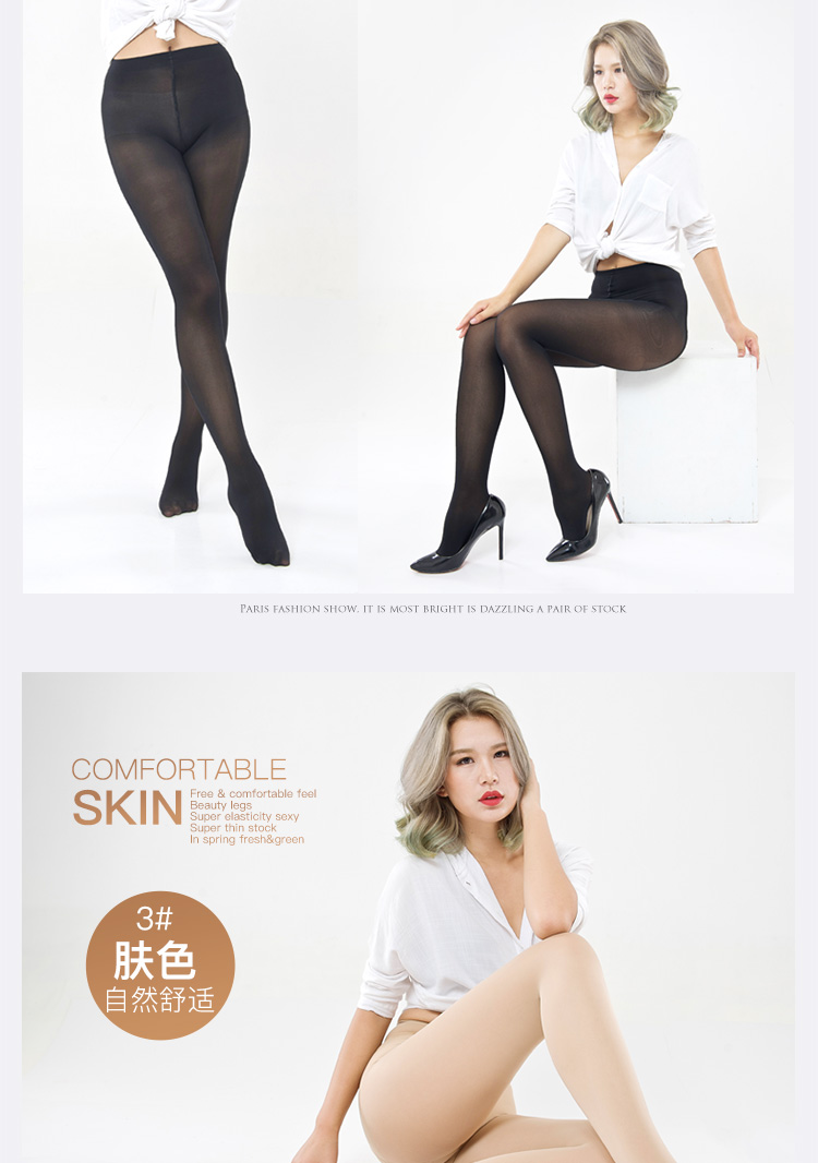 Dream vần 6822 chân nhung nhung chân vớ mùa xuân và mùa thu dày micro-áp lực quần tất cho bé