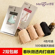 Dream vần 6822 chân nhung nhung chân vớ mùa xuân và mùa thu dày micro-áp lực