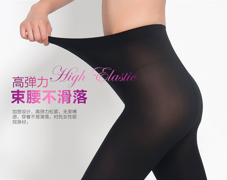 Giấc mơ vần nhung dày chống móc vớ mùa xuân và mùa thu romper vớ nữ da thịt màu dày cơ sở vớ màu đen set quan tat dep lam qua tang
