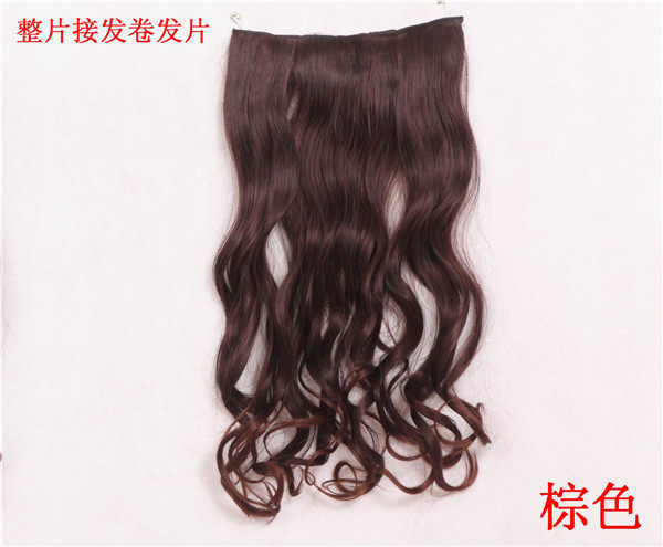 Extension cheveux - Ref 217618 Image 10