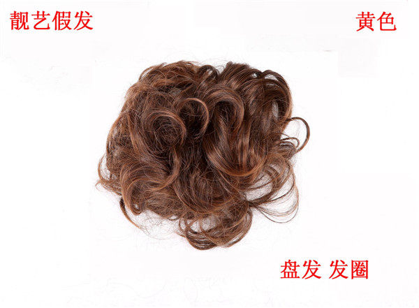 Extension cheveux - Chignon - Ref 247548 Image 9