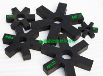 Four-corner hexagonal rubber claw type AN52 75 94 120 139 right-angle cross coupling buffer shock-absorbing rubber block