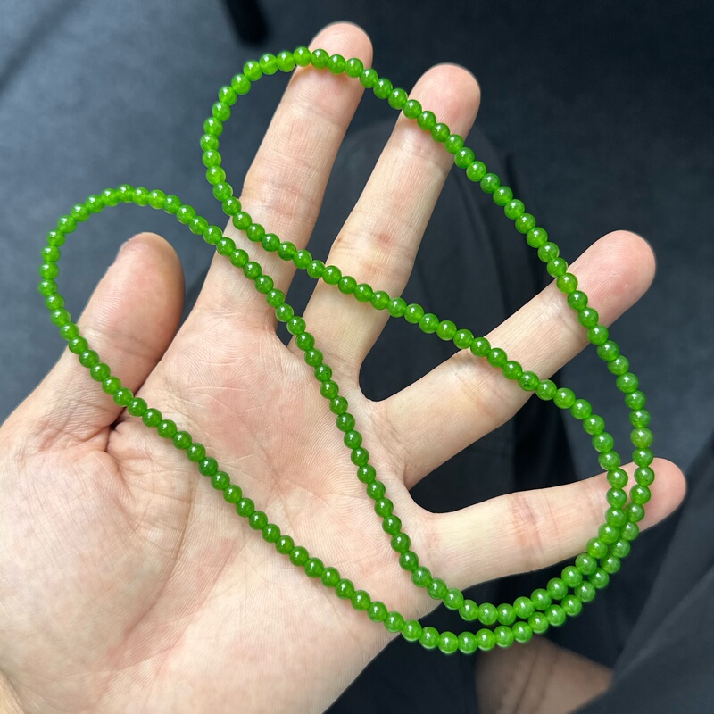 4mm Natural Hetian Jade Jasper Fruit Green 170 Round Beads Necklace Four-Strand Bracelet Pakistani Material Guaranteed Authentic