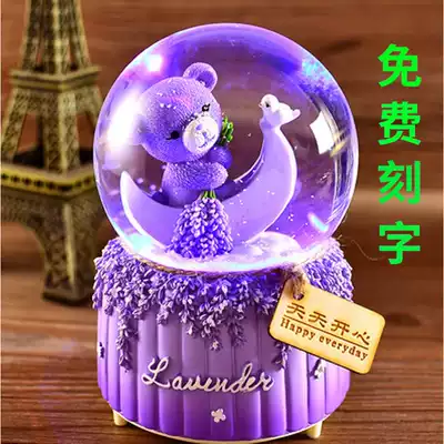 Dream crystal ball music box Automatic snow music box Aisha girl girl Princess birthday gift children's ornaments