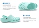 Giày nữ mùa hè có lỗ đế giày chống trượt dép champion Sandal