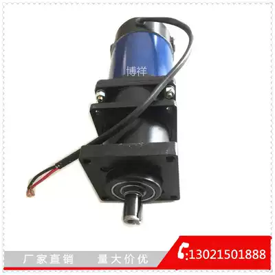 70ZYT104PX64 gear motor 100W 110V adjustable output speed 47 rpm