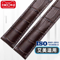 Нет пряжки-непервасия