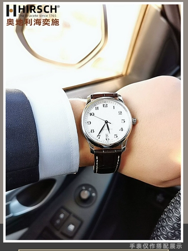 海奕施 Tissot, omega, длинный ремешок для часов, из натуральной кожи