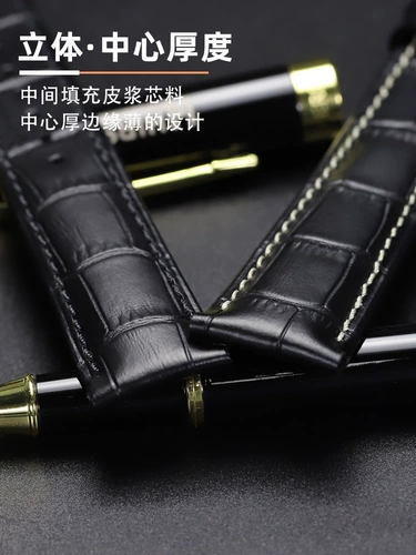 海奕施 Tissot, omega, длинный ремешок для часов, из натуральной кожи