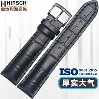 Black Red Base-Slver Guckle