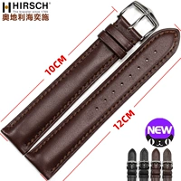 Коричневая коричневая плоская линии пряжка