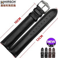 Черная и черная плоская пряжка линий