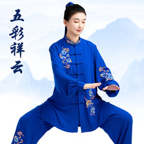 Spring Autumn Tai Chi Clothing Womens 2023 New High-end Competition Performance Clothing Taijiquan Style Martial Arts Morning Practice Costume Men