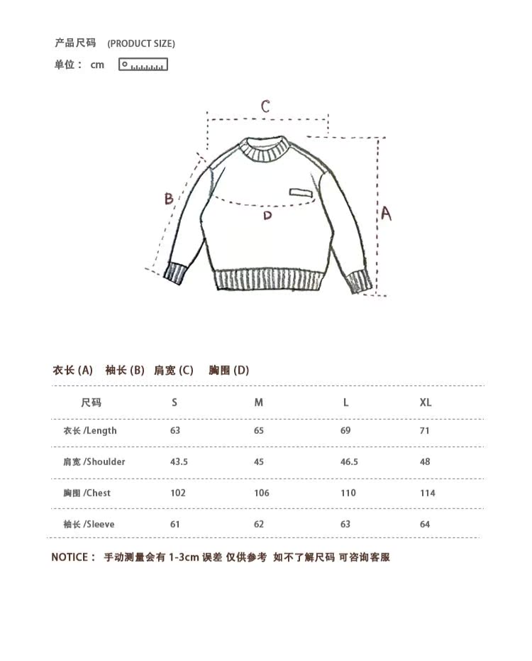 XEMZ 18AW Áo len len Vintage nhiều màu Joker Classic Pocket Wool Sweater quần áo nam