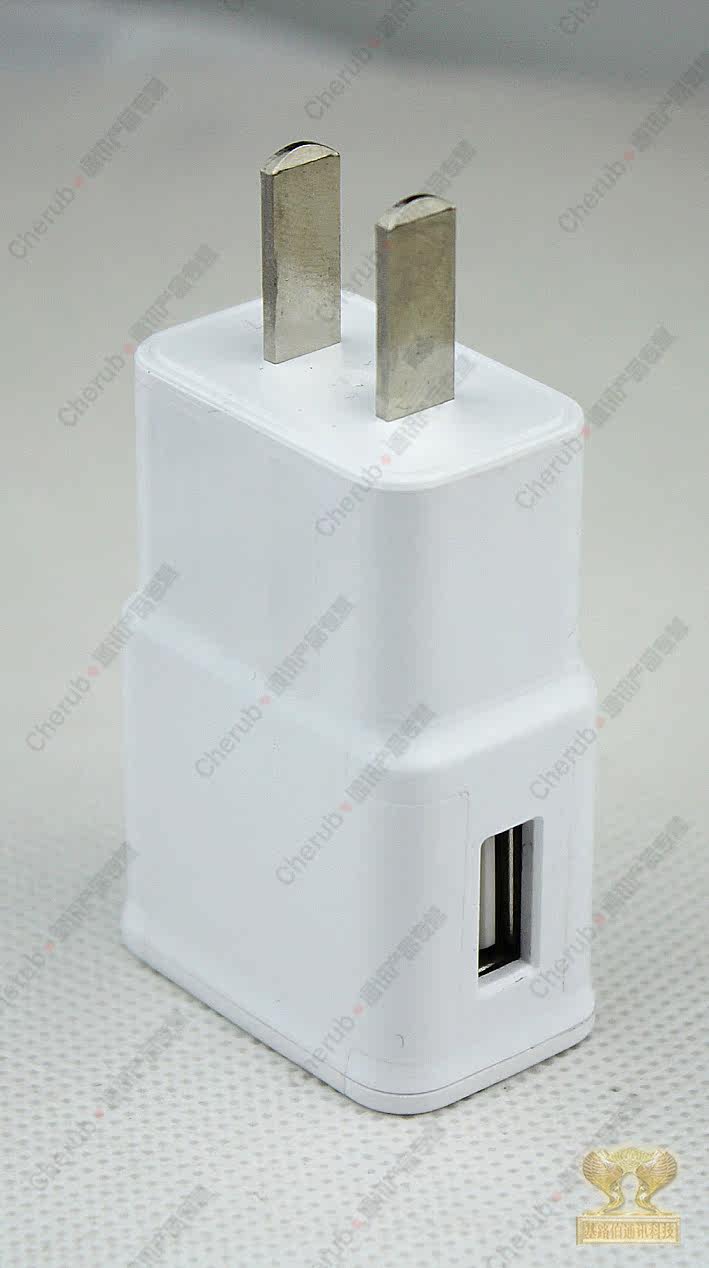 chargeur PISEN pour téléphones SAMSUNG SAMSUNG - Ref 1301056 Image 13