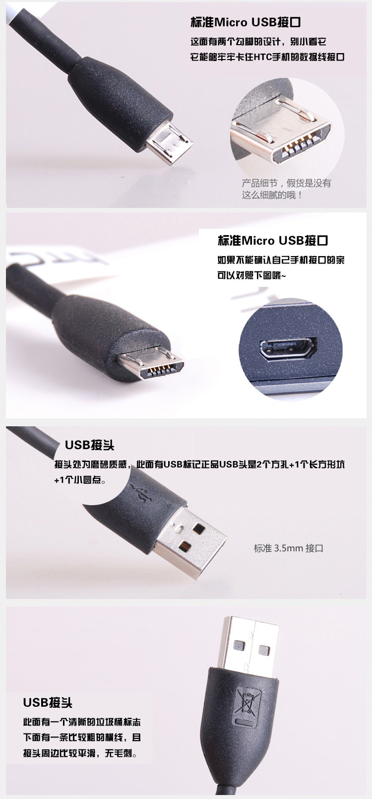 chargeur - Ref 1301060 Image 16