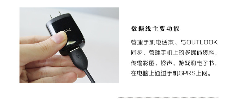 chargeur - Ref 1301060 Image 9