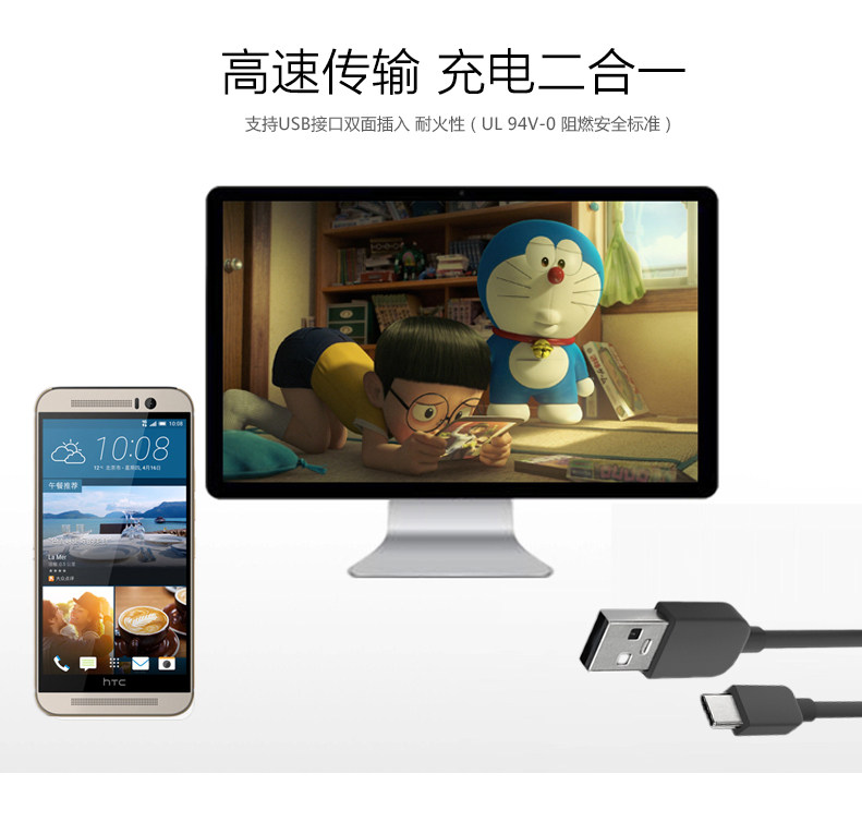 chargeur - Ref 1301062 Image 15