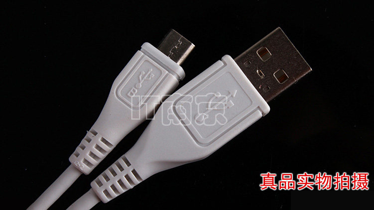 chargeur PISEN pour téléphones VIVO - Ref 1301055 Image 14