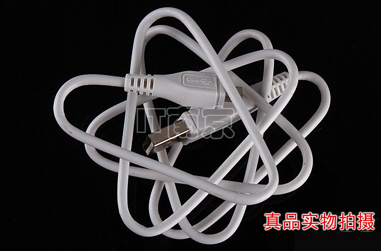 chargeur PISEN pour téléphones VIVO - Ref 1301055 Image 13