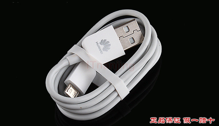 chargeur PISEN - Ref 1292995 Image 18