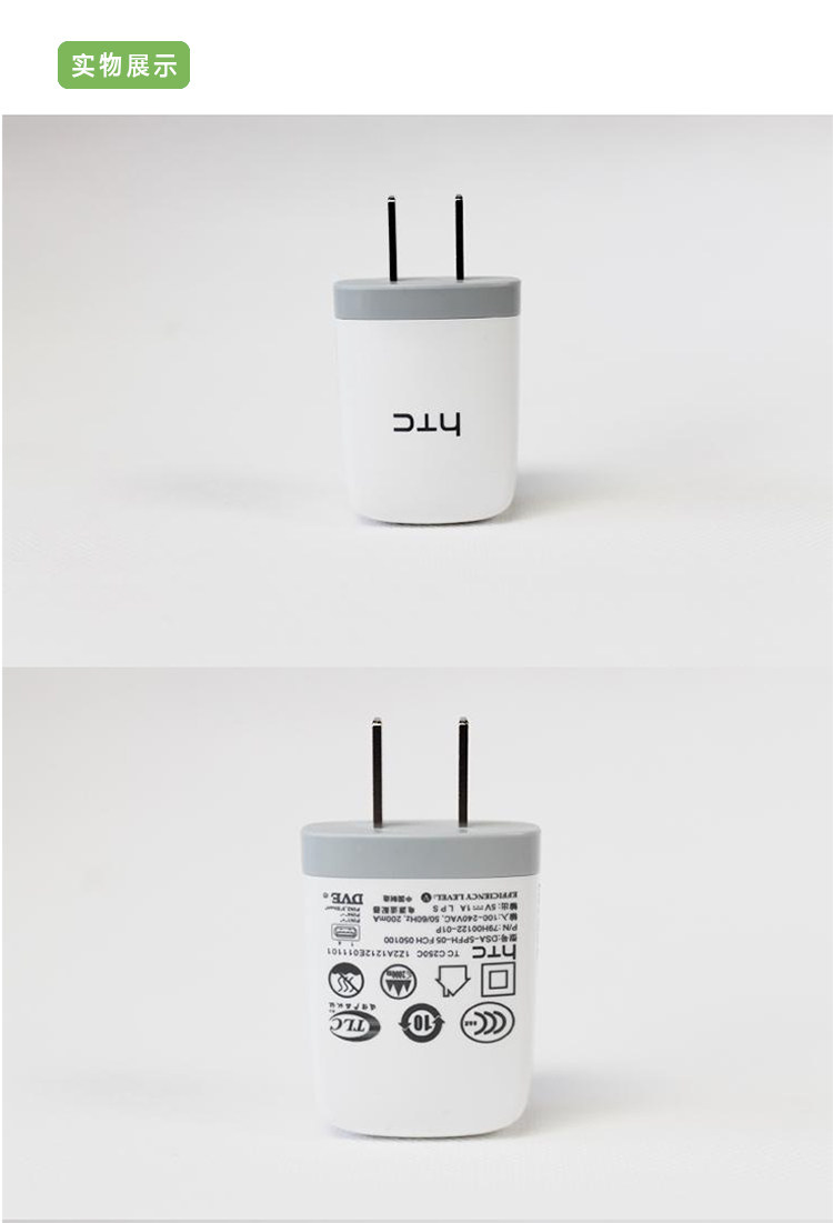 chargeur - Ref 1301060 Image 17