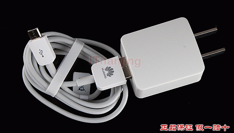 chargeur PISEN - Ref 1292995 Image 14