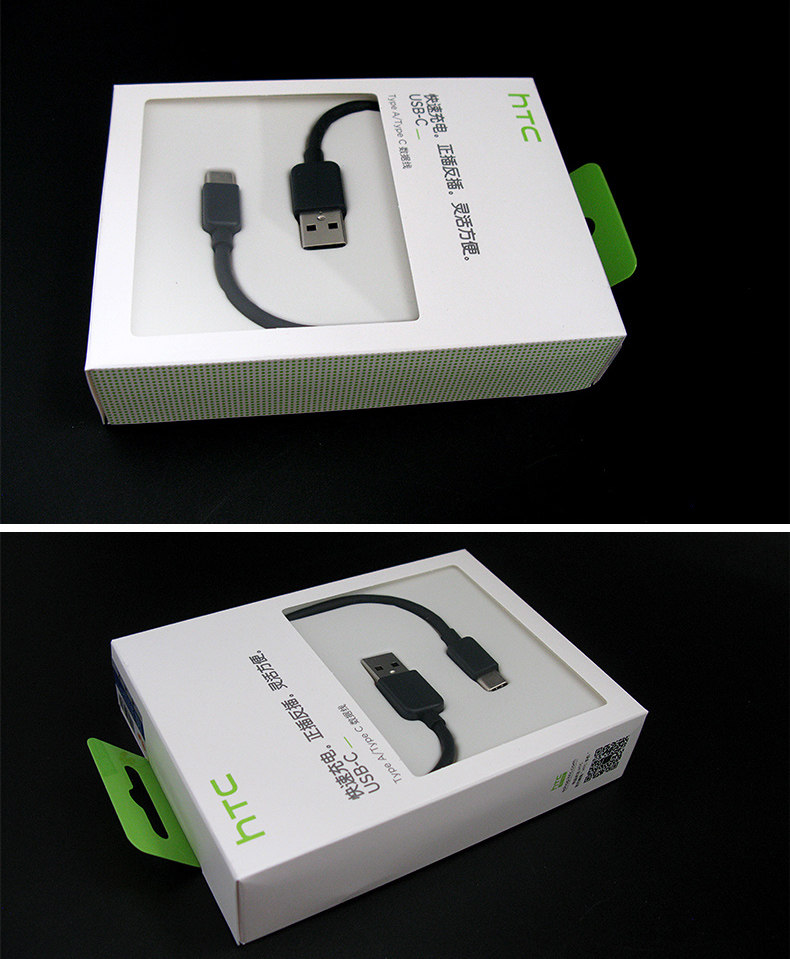 chargeur - Ref 1301062 Image 17