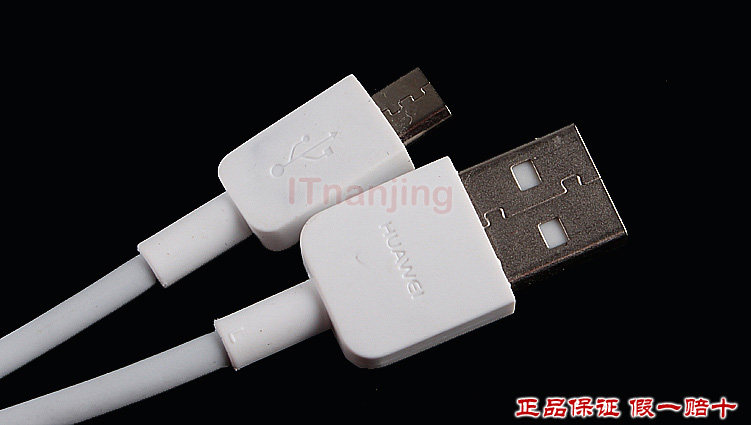 chargeur PISEN - Ref 1292995 Image 30