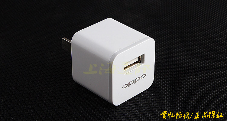 chargeur PISEN pour téléphones SAMSUNG SAMSUNG - Ref 1293597 Image 9