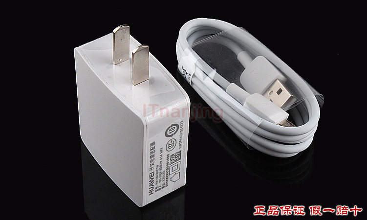 chargeur PISEN - Ref 1292995 Image 24