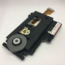 French MiG special laser head MICROMEGA STAGE1 STAGE2 special CD new laser head