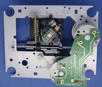 Brand new original JVC CA-UXH37 original laser head