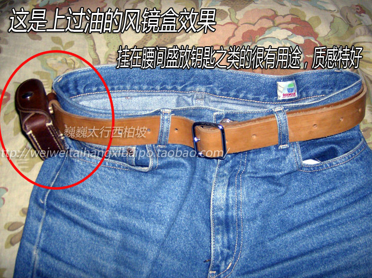 Etui à lunettes - Ref 1249552 Image 16