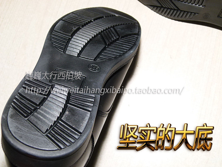 Boots militaires - Ref 1402017 Image 16