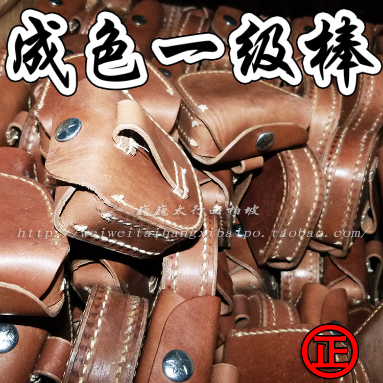 Etui à lunettes - Ref 1249552 Image 12