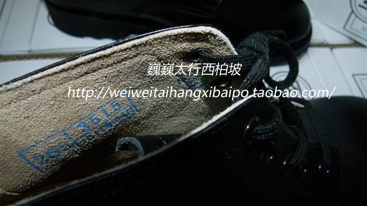 Bottes militaires - Ref 1402086 Image 16